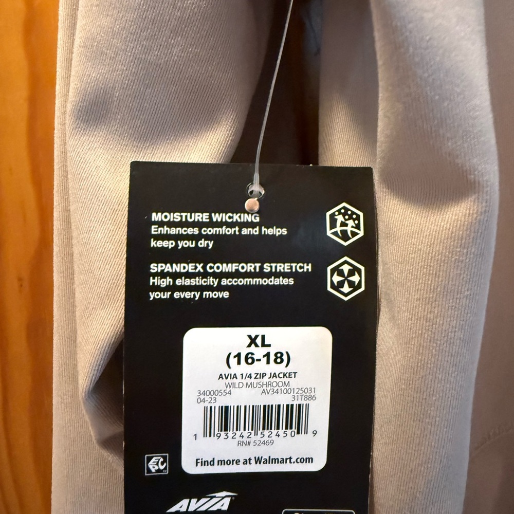 AVIA Spring Pullover Jacket/Sweatshirt - Picture 6 of 7